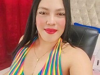 कामुक वीडियो चैट esteixycute