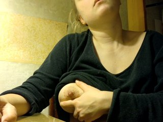 कामुक वीडियो चैट Frummi