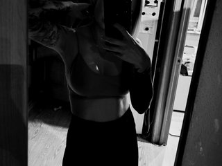 कामुक वीडियो चैट EVABLUE