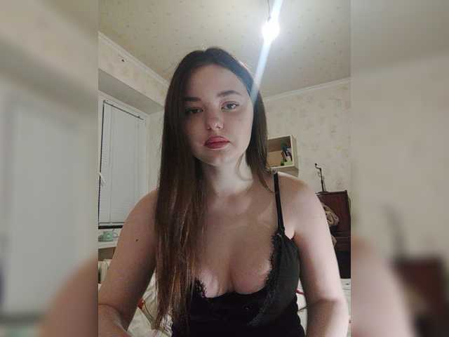 प्रसारण स्क्रीनशॉट EvaEvy