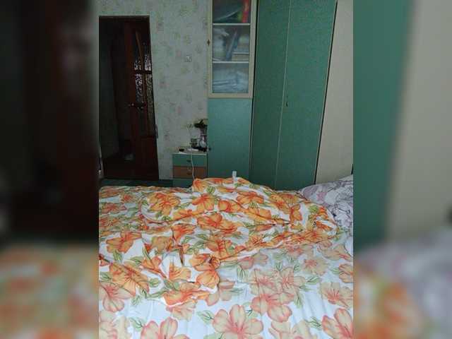 प्रसारण स्क्रीनशॉट EvaEvy