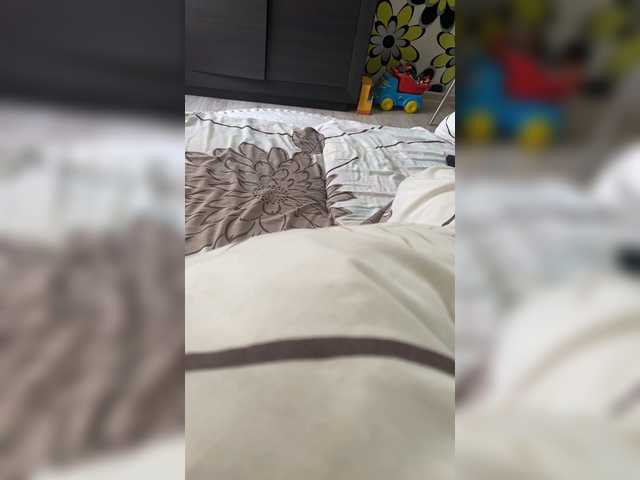 प्रसारण स्क्रीनशॉट AngelLadyEva