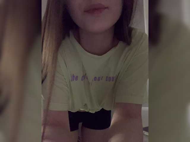 प्रोफ़ाइल की तस्वीर Alsuhig