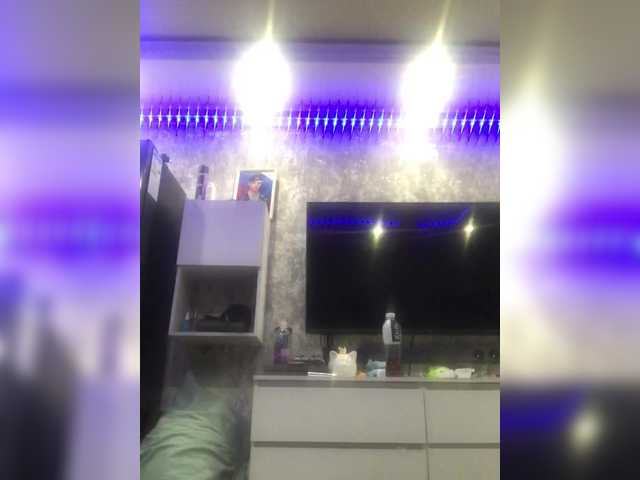 प्रसारण स्क्रीनशॉट AvoDeviL