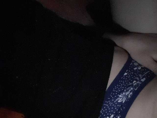 प्रसारण स्क्रीनशॉट Baby_Milia