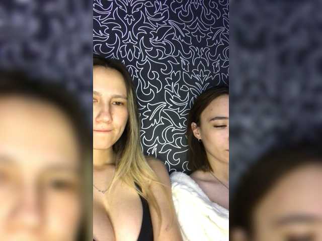 प्रसारण स्क्रीनशॉट Eva_Rina