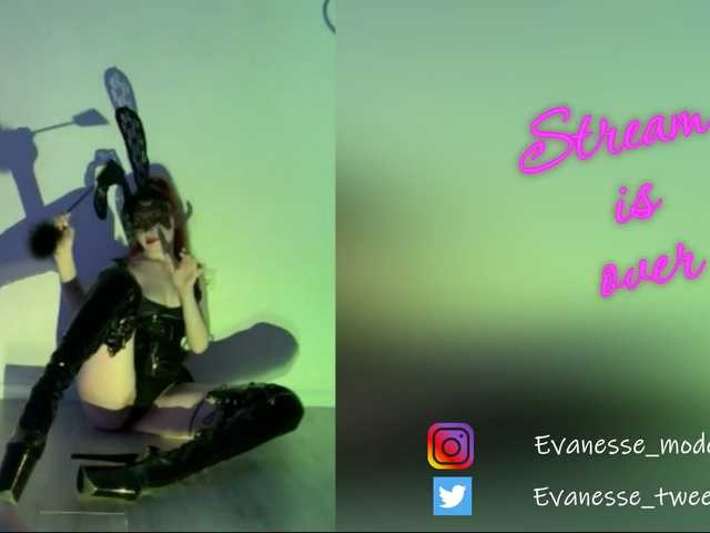 तस्वीरें Evanesse TOYS, JOI, BJ, LOVENSE) My fav vibration 45,98. BDSM submissive anal poledance vibrator bj dp stolkings heelsremain @remain present for Eva's birthday (1May)