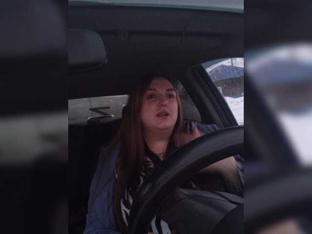 प्रसारण स्क्रीनशॉट Evkapink