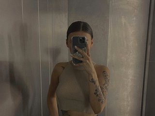 कामुक वीडियो चैट Ewwaevaa