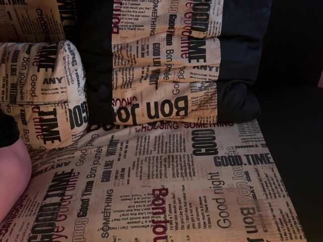 प्रसारण स्क्रीनशॉट FadeDjy