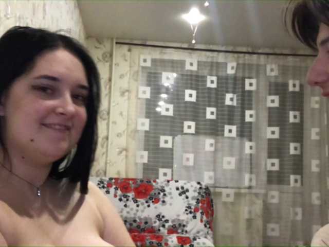 प्रसारण स्क्रीनशॉट FamSmith