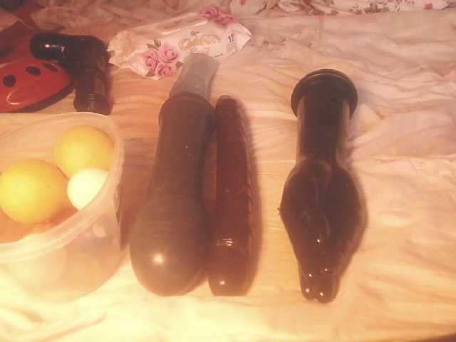 प्रसारण स्क्रीनशॉट fanta69