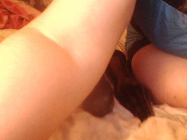 प्रसारण स्क्रीनशॉट fanta69