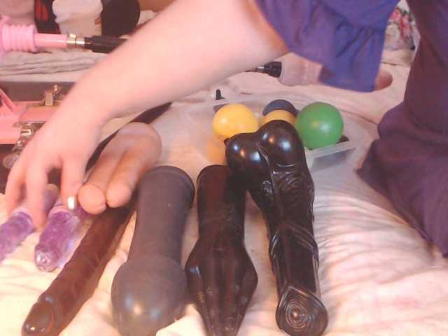 प्रसारण स्क्रीनशॉट fanta69