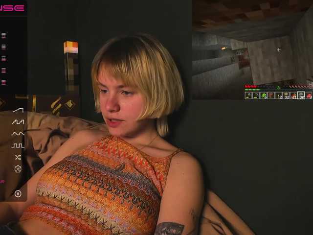 प्रसारण स्क्रीनशॉट FapClubFam