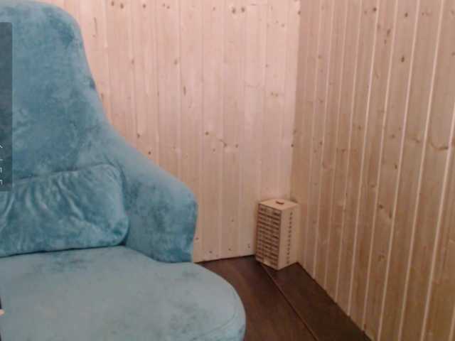 प्रसारण स्क्रीनशॉट EvaSteels