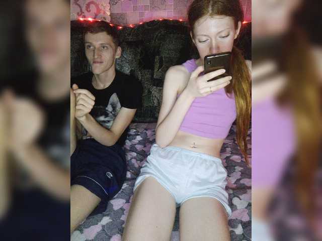 प्रसारण स्क्रीनशॉट Ficuses