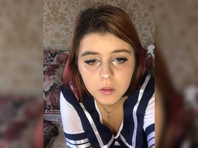 प्रसारण स्क्रीनशॉट fierababy