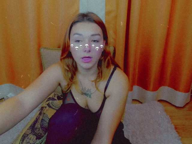 प्रसारण स्क्रीनशॉट Fierea