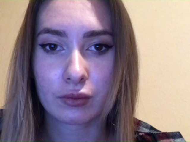 प्रसारण स्क्रीनशॉट filipovna