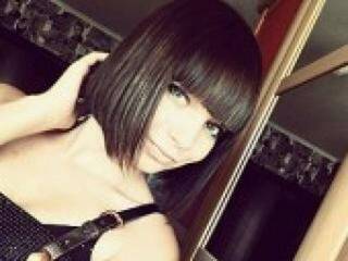 कामुक वीडियो चैट fiona333