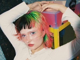 कामुक वीडियो चैट fire-vill