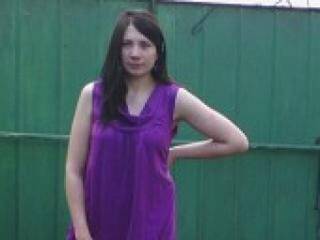 कामुक वीडियो चैट firgea