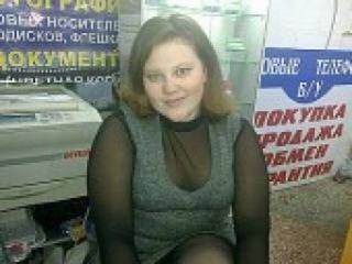 कामुक वीडियो चैट fly2012