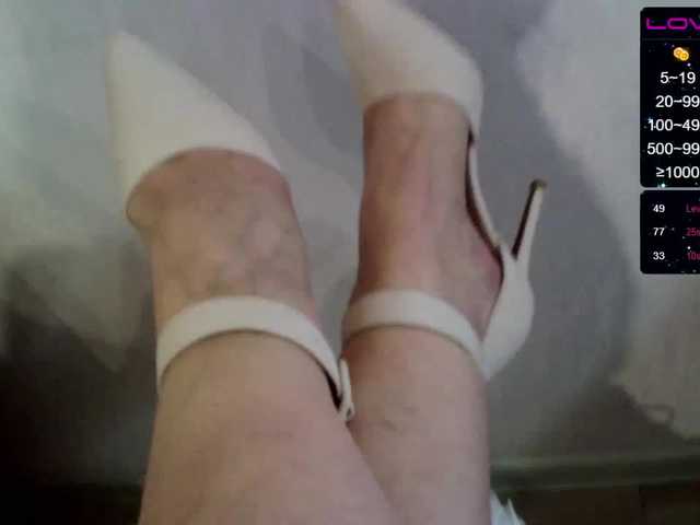 प्रसारण स्क्रीनशॉट Flylady