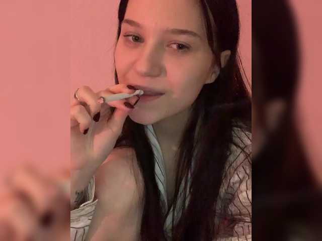 प्रसारण स्क्रीनशॉट FoundaryElisa