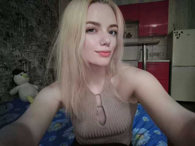 प्रोफ़ाइल की तस्वीर FoxyDream2000