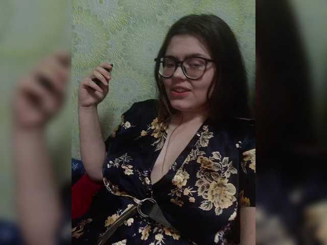 प्रसारण स्क्रीनशॉट Freya-222