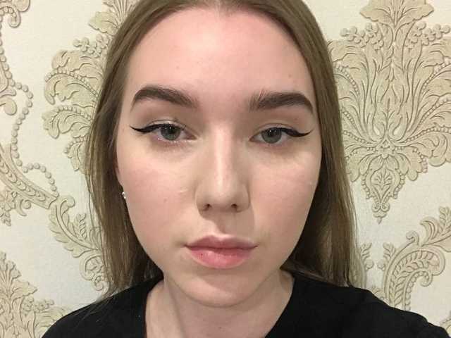 प्रोफ़ाइल की तस्वीर FreyaAdams