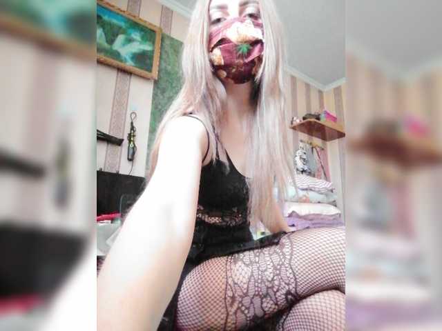 प्रसारण स्क्रीनशॉट Fronezart