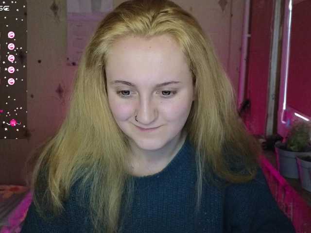 प्रसारण स्क्रीनशॉट princess___