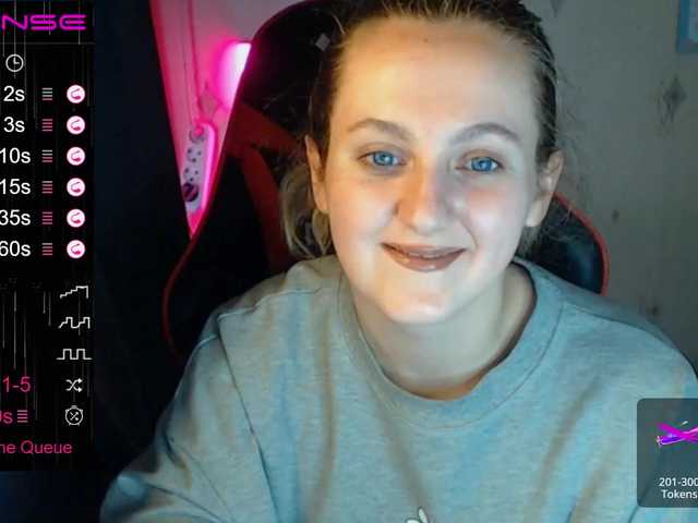 प्रसारण स्क्रीनशॉट princess___