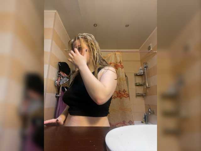 प्रसारण स्क्रीनशॉट FuckKrisAlina