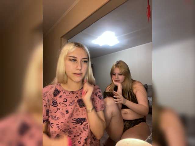 प्रसारण स्क्रीनशॉट FuckKrisAlina