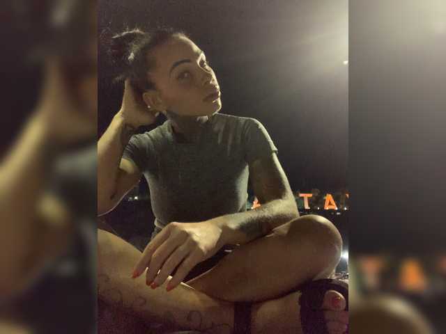 प्रसारण स्क्रीनशॉट CobraMuayThai