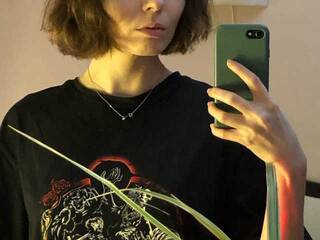 कामुक वीडियो चैट future-friend