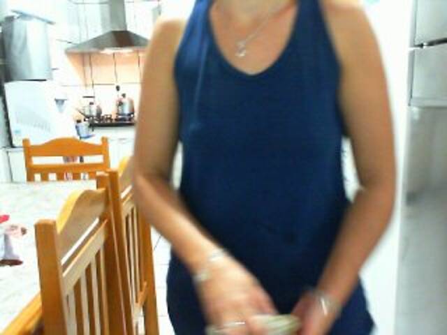 प्रसारण स्क्रीनशॉट GabiBrasil