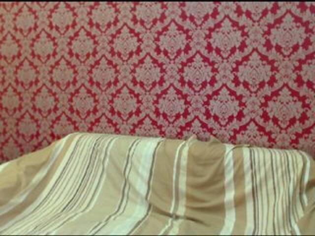 प्रसारण स्क्रीनशॉट GeileLana