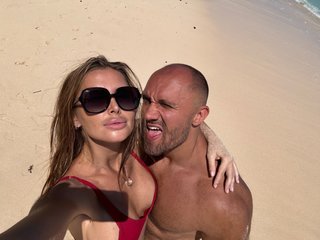 कामुक वीडियो चैट GeminiCode22