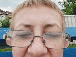 कामुक वीडियो चैट geny76