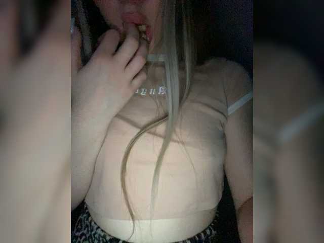 प्रसारण स्क्रीनशॉट gerltyFire