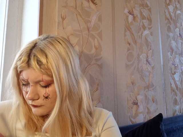 प्रसारण स्क्रीनशॉट GERTHA-VERTU