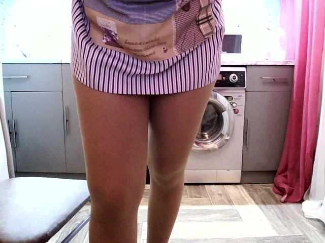 प्रसारण स्क्रीनशॉट Gliese