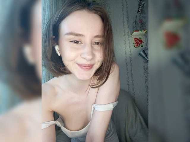 प्रसारण स्क्रीनशॉट gloryformo