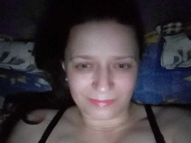 प्रसारण स्क्रीनशॉट Gluch