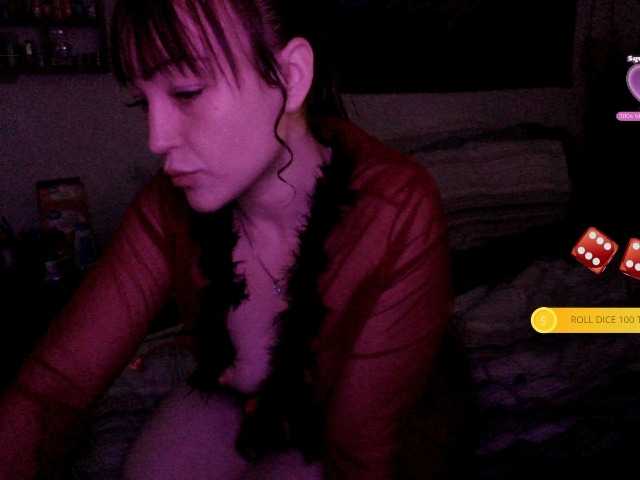 प्रसारण स्क्रीनशॉट Goddess_Savannah_Haze
